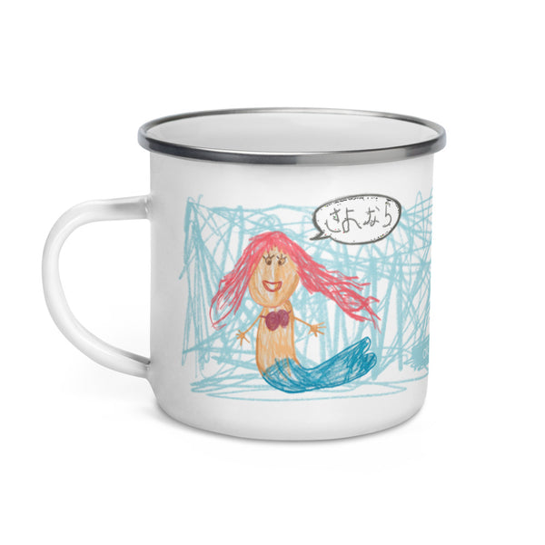Konichiwa Mermaid Mug