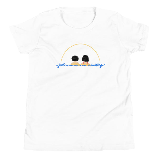 Just Chilling Tee (Youth)