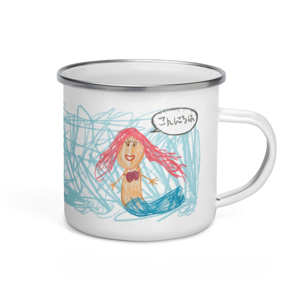 Konichiwa Mermaid Mug