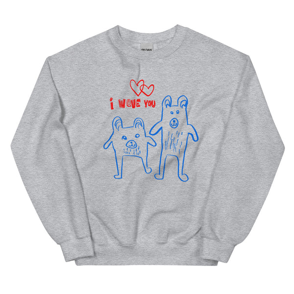 Valentine's Unisex Sweatshirt (Adults)