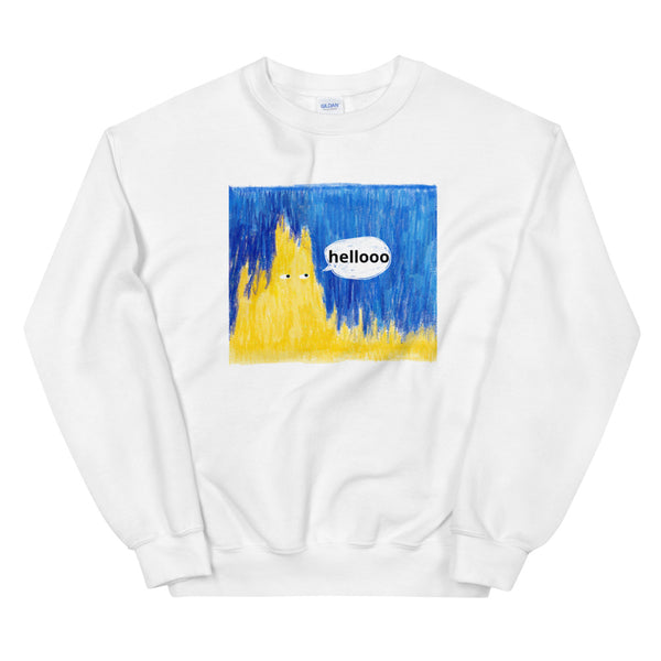 Personalize The Mountain Is Calling Unisex Sweatshirt (Adult)