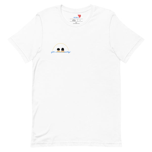 Just Chilling Tee (Adult)