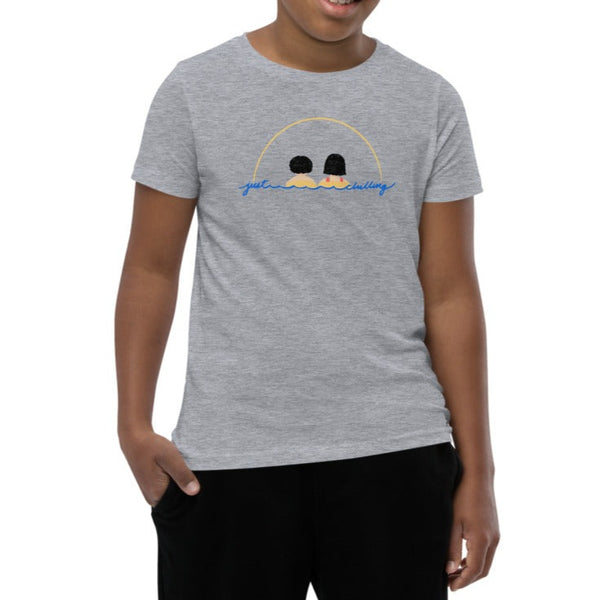 Just Chilling Tee (Youth)